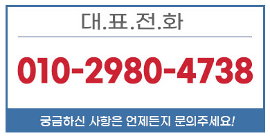 포천용달이사